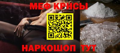 ешки Аша
