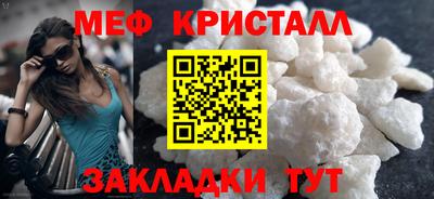 а пвп мука Ачхой-Мартан