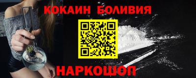 ешки Аша