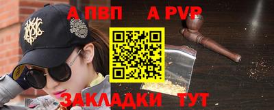 ешки Аша