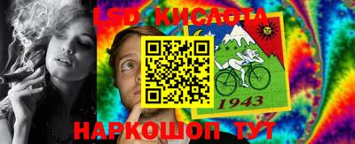 а пвп мука Ачхой-Мартан