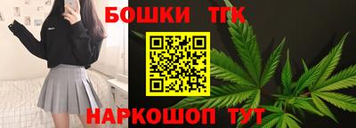 скорость Баксан