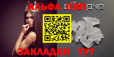 ешки Аша