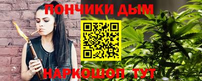 а пвп мука Ачхой-Мартан