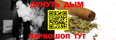 а пвп мука Ачхой-Мартан