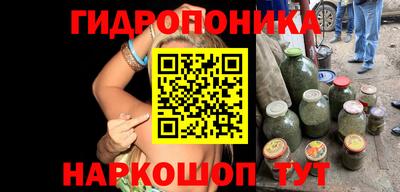 ешки Аша