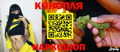 ешки Аша