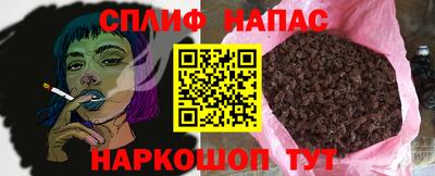 скорость Баксан