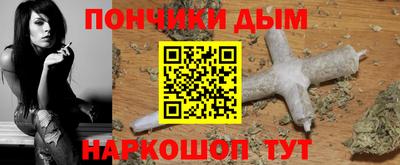 скорость Баксан