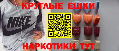 а пвп мука Ачхой-Мартан