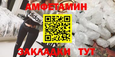а пвп мука Ачхой-Мартан