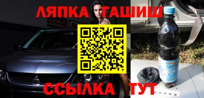 а пвп мука Ачхой-Мартан