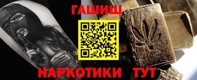 скорость Баксан