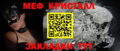 а пвп мука Ачхой-Мартан