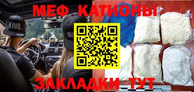 ешки Аша