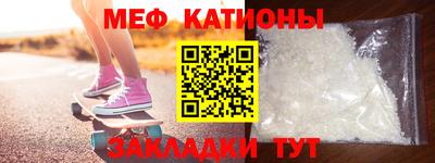ешки Аша